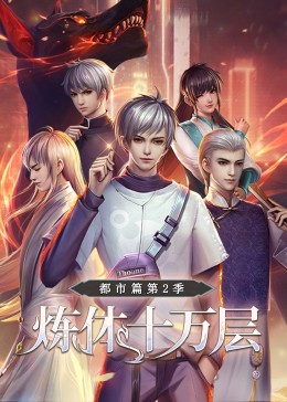 沈阳怎样优化网站