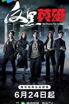 廊坊哪里有学seo